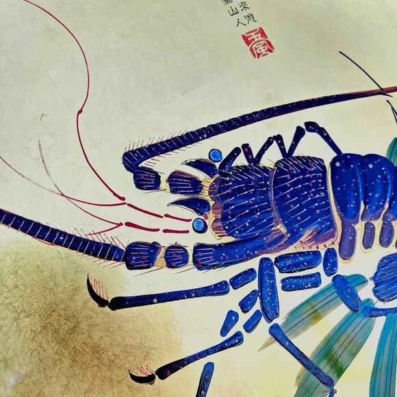 Vintage Japanese Ise-Ebi Lobster Gold Leaf Lacquer Platter 19" Signed - Picture 14 of 15